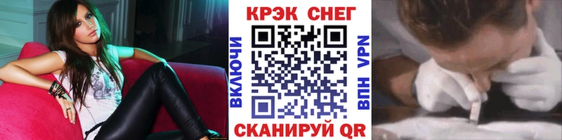 Продажа наркотиков Нижний Ломов МЕТАДОН  кракен ссылки  СОЛЬ  Мефедрон  ГАШ  Конопля 