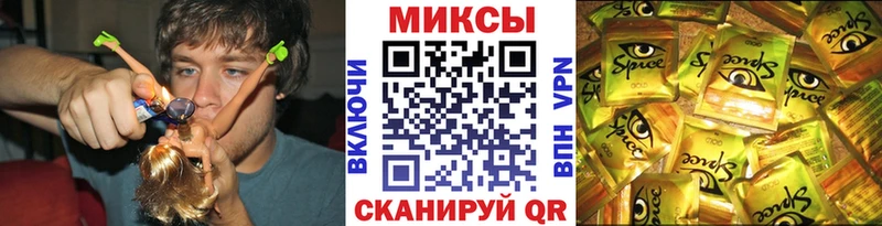 БУТИРАТ бутандиол  гидра tor  Нижний Ломов  наркота 