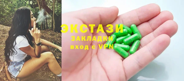 прущая мука Белоозёрский