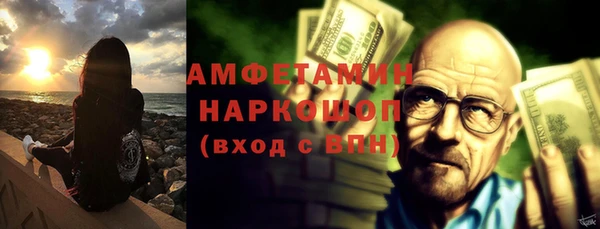прущая мука Белоозёрский