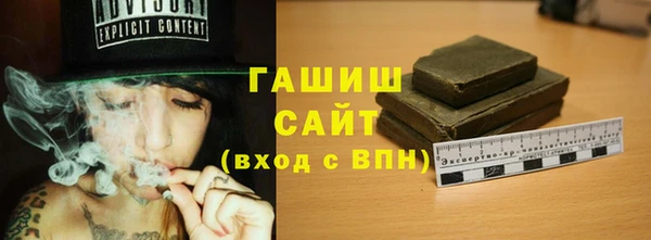 прущая мука Белоозёрский