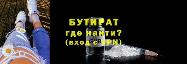 прущая мука Белоозёрский
