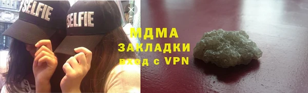 дистиллят марихуана Балабаново