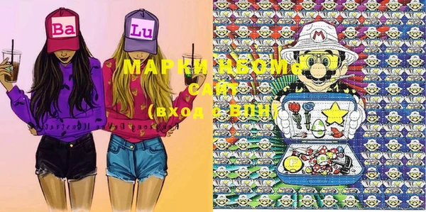 прущая мука Белоозёрский