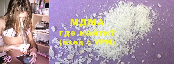 прущая мука Белоозёрский