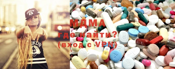 трава Баксан