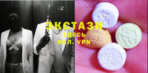 прущая мука Белоозёрский