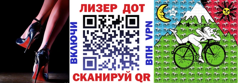 Наркотические марки 1,5мг OMG как зайти Нижний Ломов