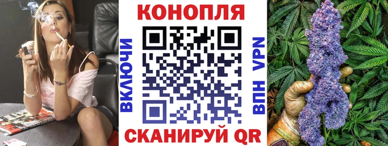 Каннабис AK-47  как найти закладки  Нижний Ломов 